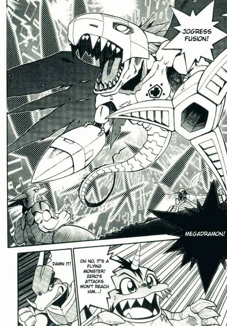 Digimon Adventure V-Tamer 01 Chapter 20 9